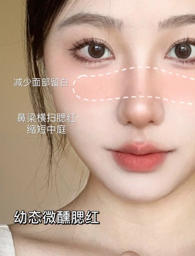 _20231018163254 _20231018163254